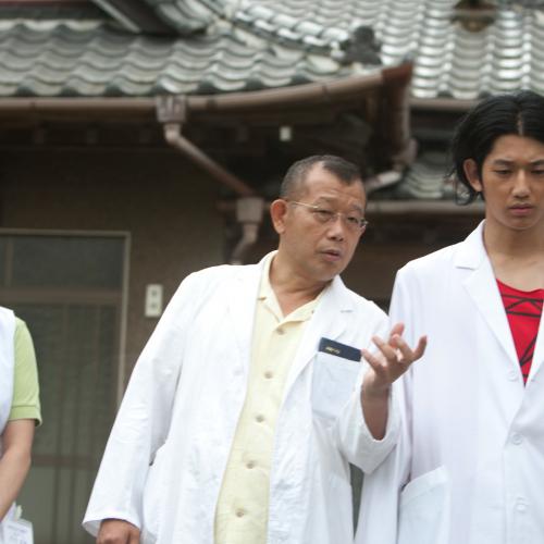 Japanese Auters: Dear Doctor   