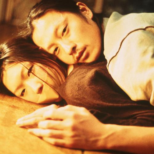Japanese Auters: Heart, Beating in the Dark 