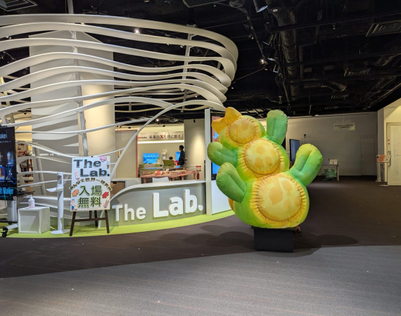 A large colourful inflatable robot is in Japan.