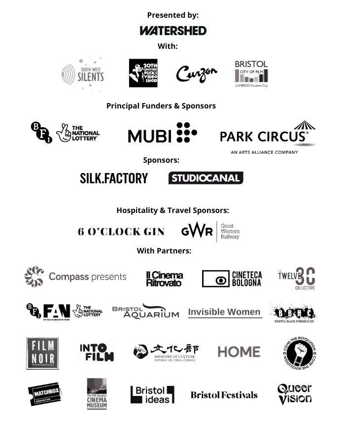 A block of all the partners, funders, supporters