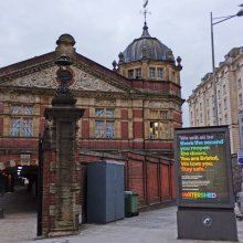 Exterior shot of Watershed in daylight