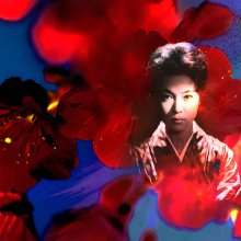 An still from the film Tsuma wa kokuhaku suru (A Wife Confesses) c/o Kadokawa