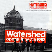 Watershed's first brochure