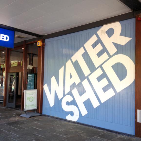 front entrance doors into Watershed