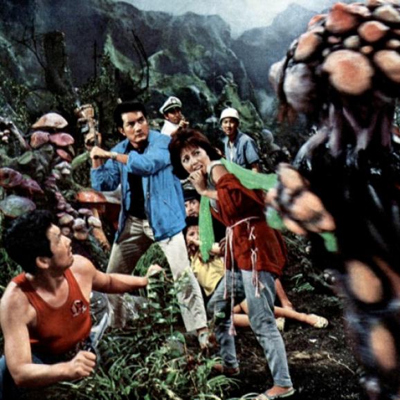 Matango: Fungus of Terror Matango: Fungus of Terror
