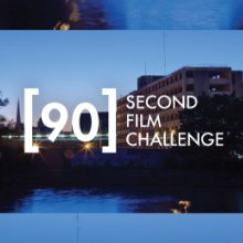 90 second challenge logo and image