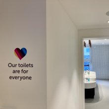 Entrance to the new toilets in Watershed's top foyer
