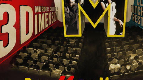 Dial M For Murder screens from Fri 27 Dec