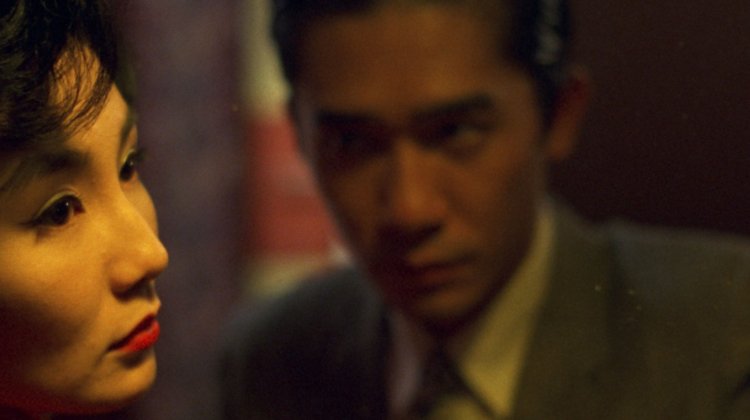 In The Mood For Love