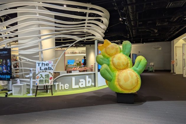 A large colourful inflatable plant is in Japan.